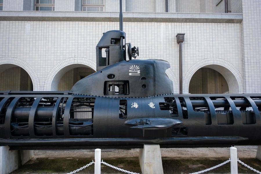 Etajima Naval Academy special attack submarine (1)