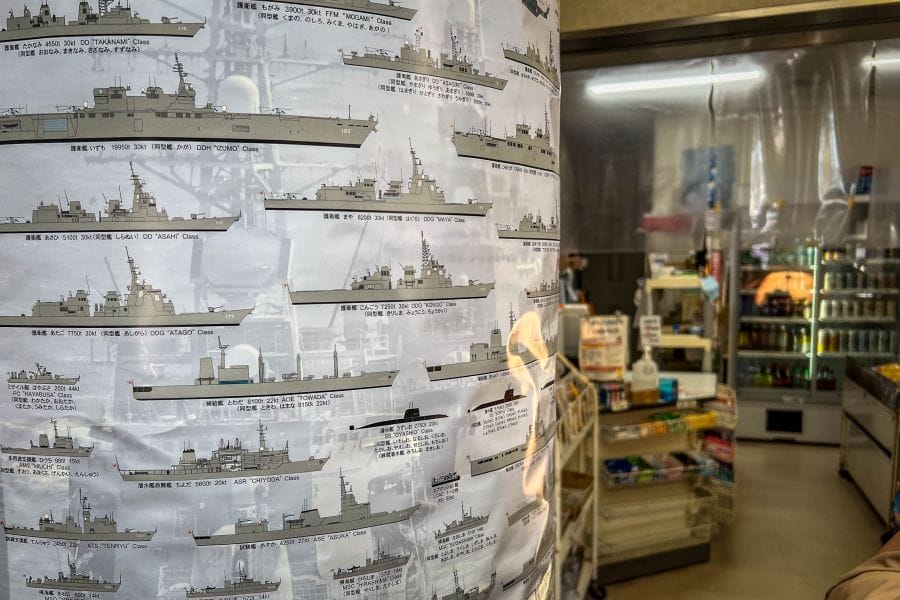 Etajima port warship chart