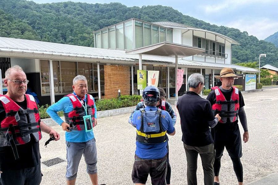 Gonokawa rafting facility