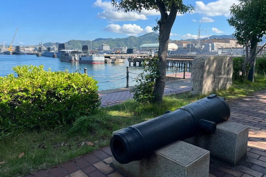 Kure Alley Karasukojima naval gun