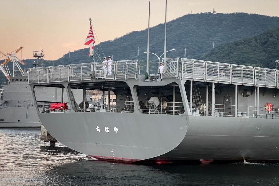 Kure Bunker Supply cruise flag ceremony
