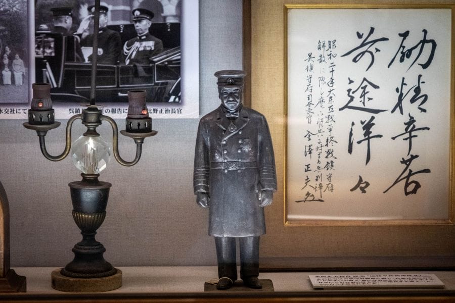 Kure Irifuneyama Memorial Museum Togo Heihachiro sculpture