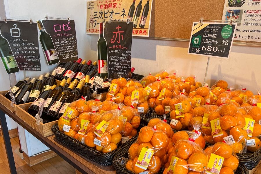 Miyoshi Toretta mandarins and wine