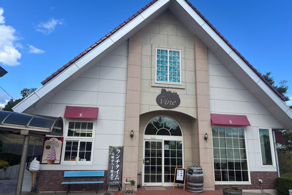 Miyoshi Winery restaurant