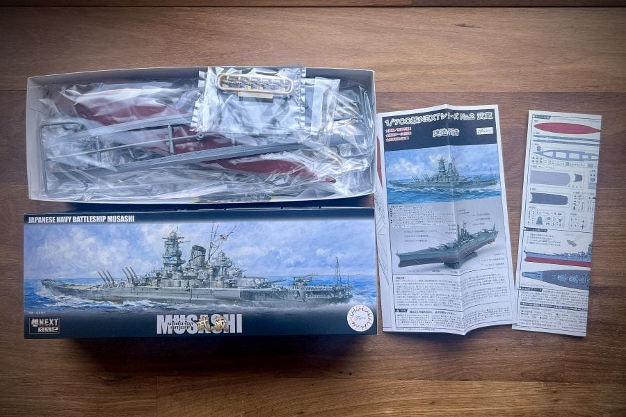 Musashi plastic model unboxing