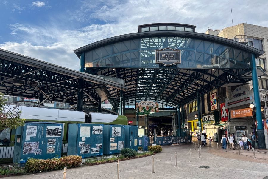 Yokogawa Station outside