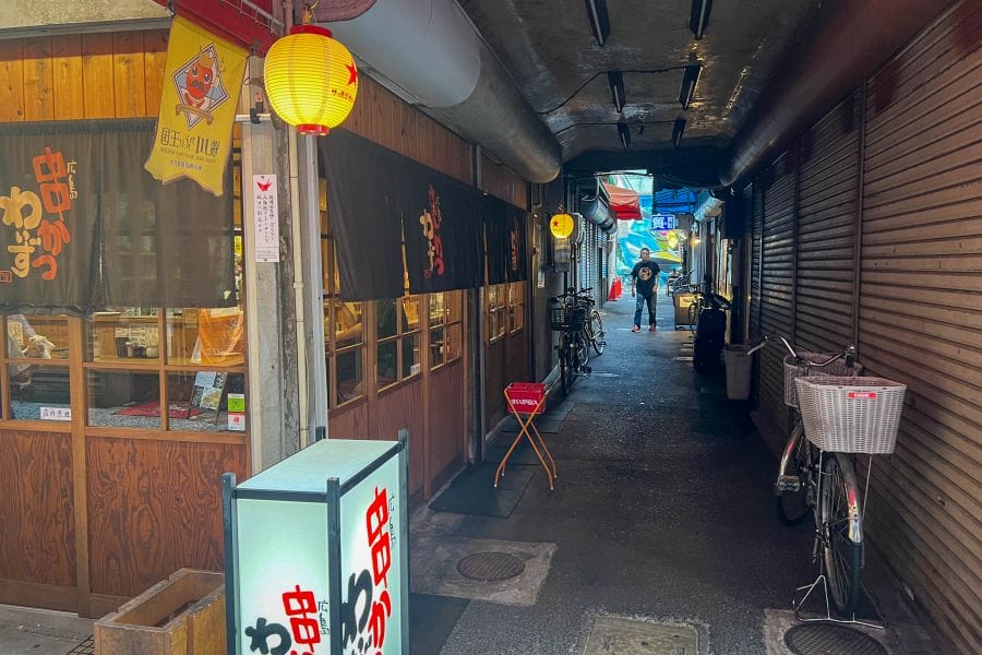 Yokogawa alley