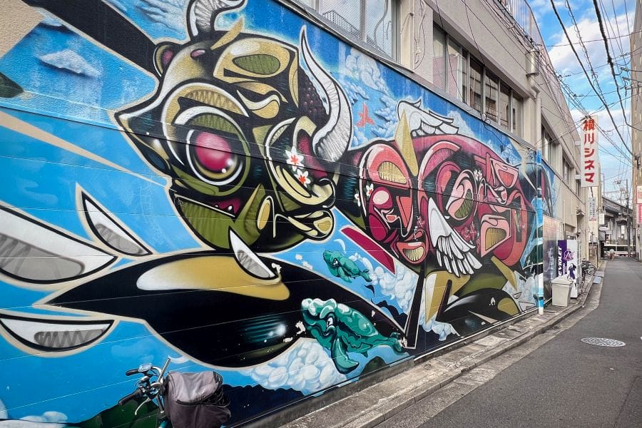 Yokogawa cinema mural