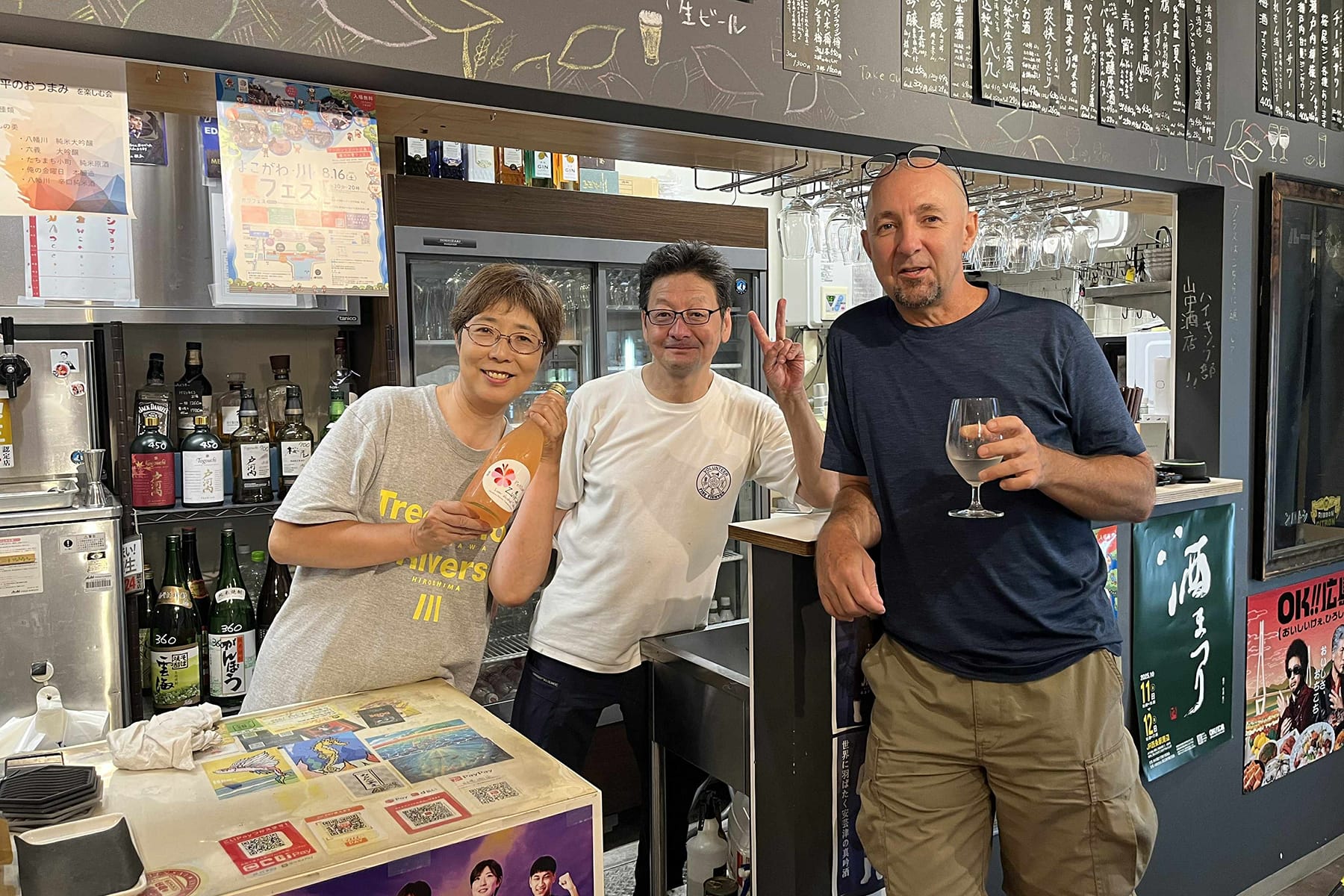 Hero Yokogawa Yamanaka saketen patrons