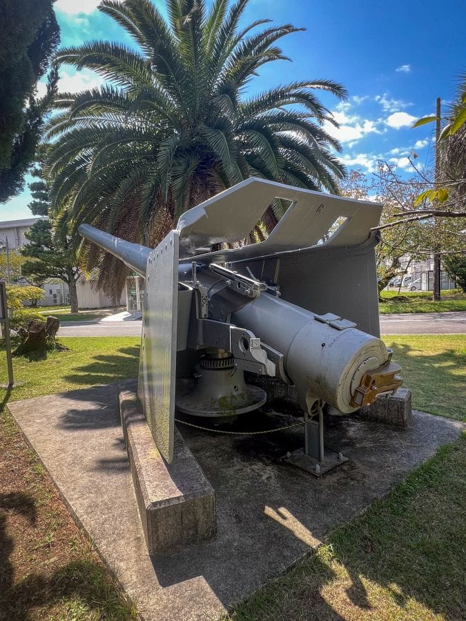 Etajima Naval Academy Armstrong gun