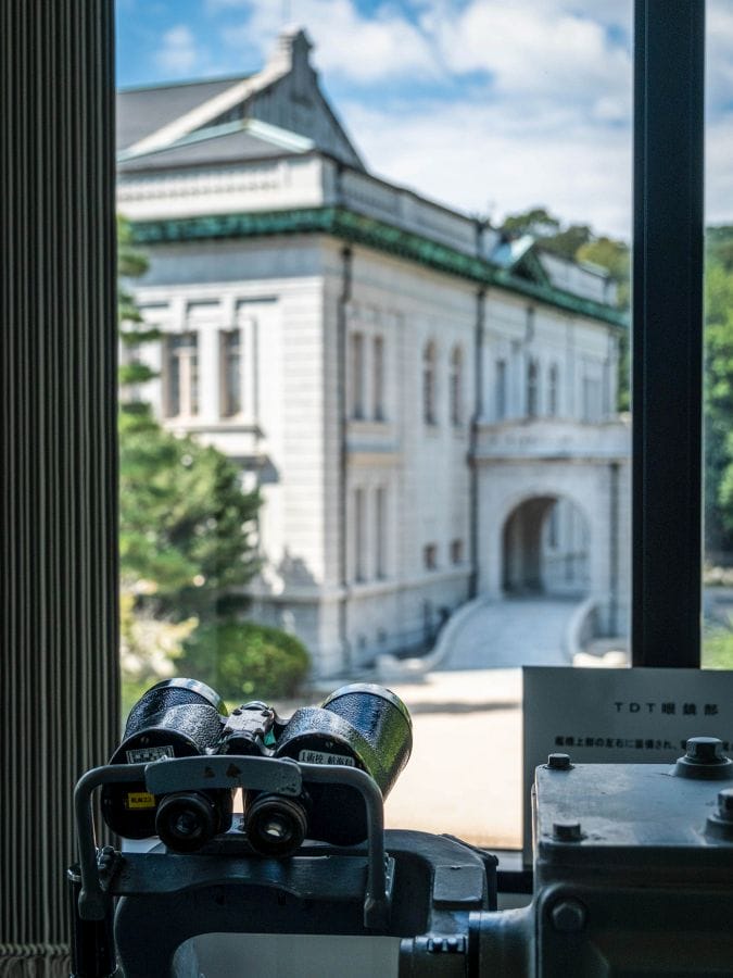Etajima Naval Academy Auditorium with binoculars