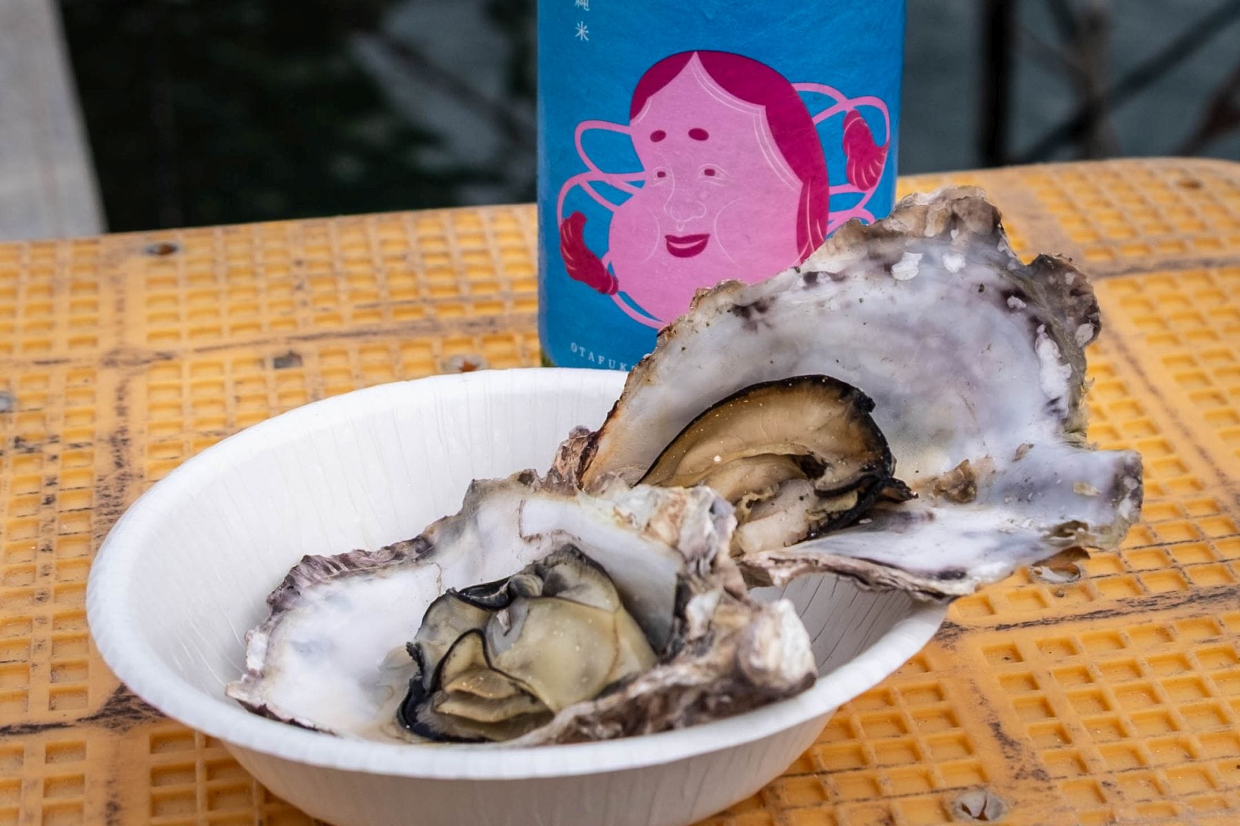 Hero Kure oysters and Otafuku sake