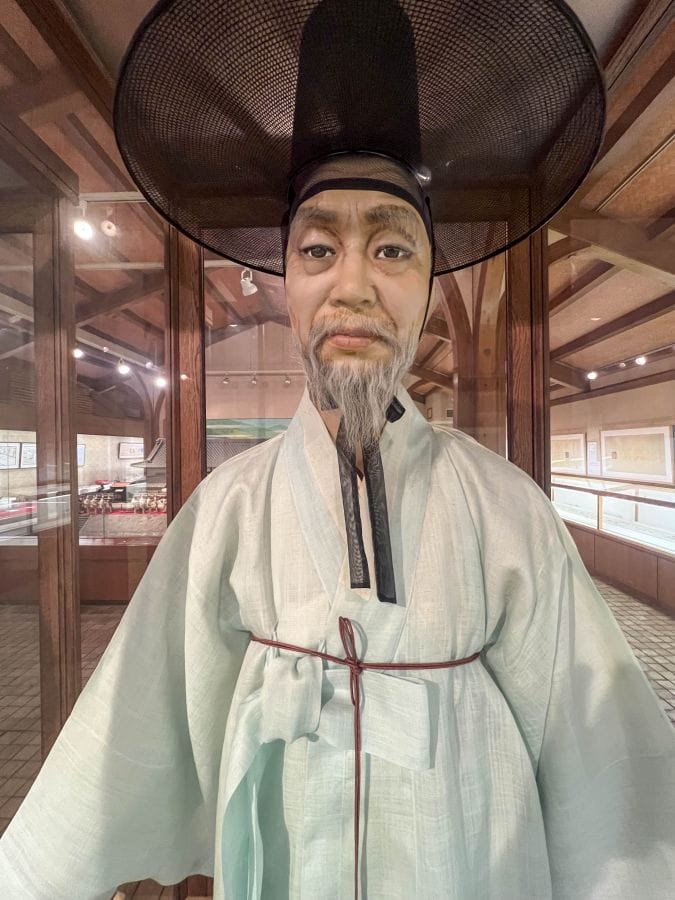 Shimo-Kamagari Island Shotoen Korean Museum mannequin