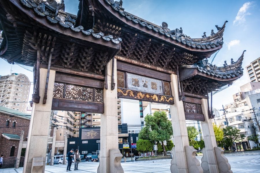 Nagasaki Chinatown gate