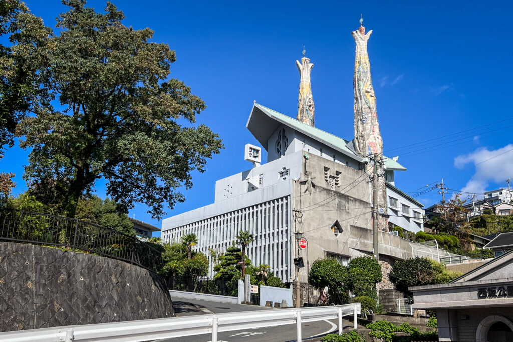 Nagasaki Museum of 26 Martyrs of Japan building