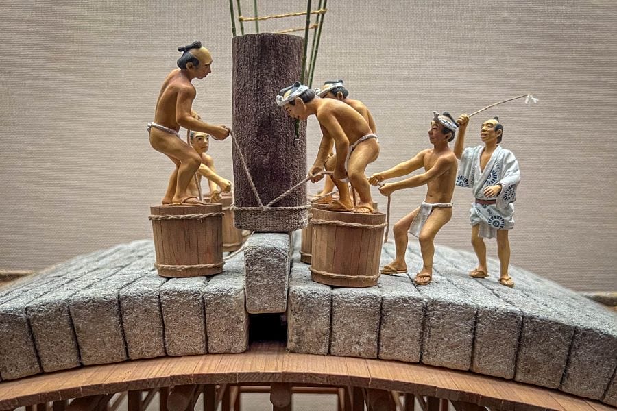 Nagasaki Museum of History & Culture bridge building