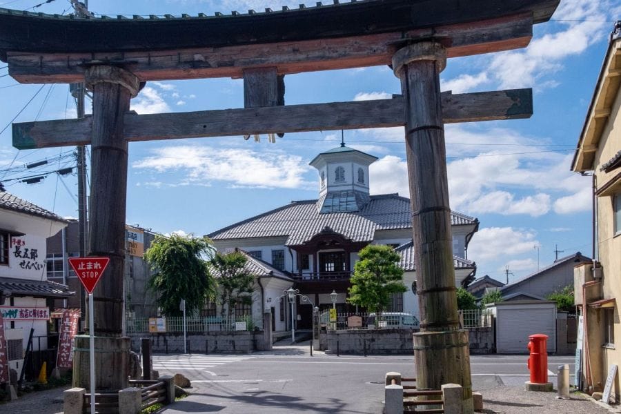 Omihachiman Haku'un Kan