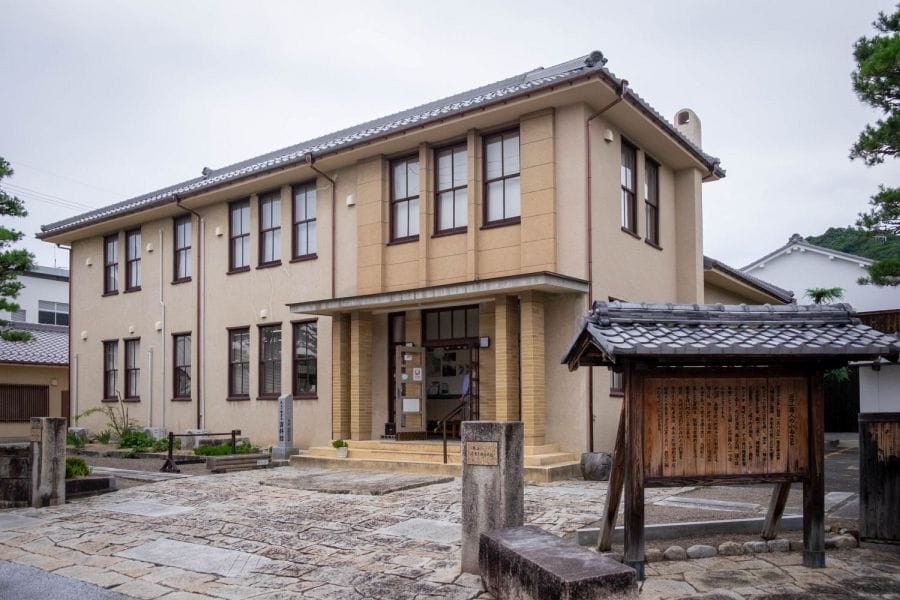 Shinmachi Hometown Museum by Vories