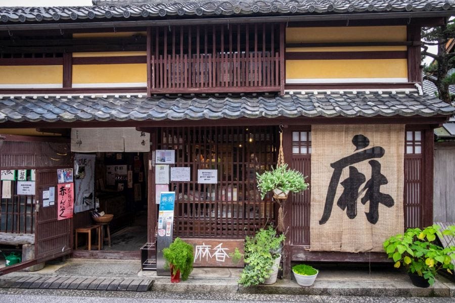 Shinmachi linen retailer