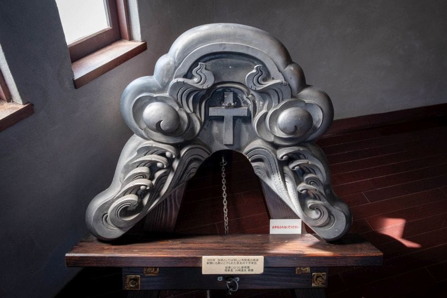 Tile Museum gable end