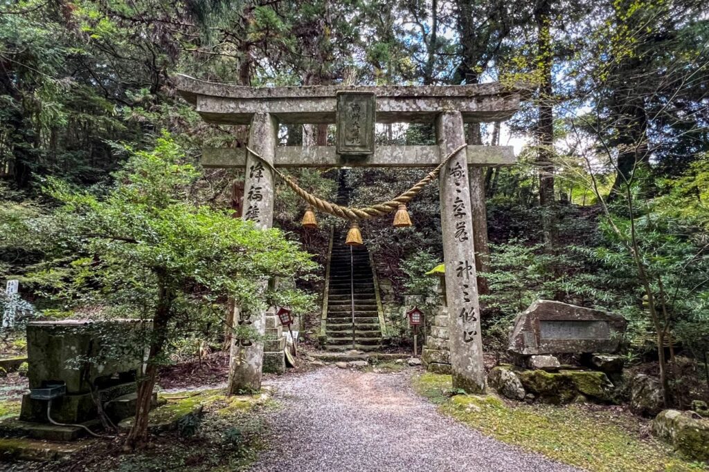 Futago-ji Temple stone torii