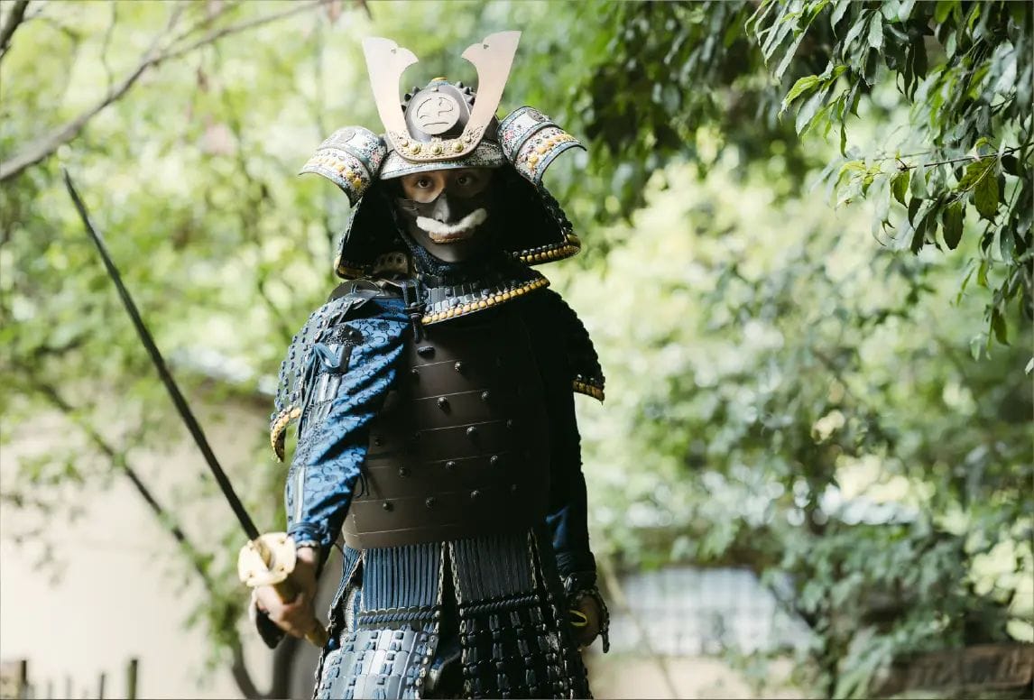 Matsuyama in armour drawn sword