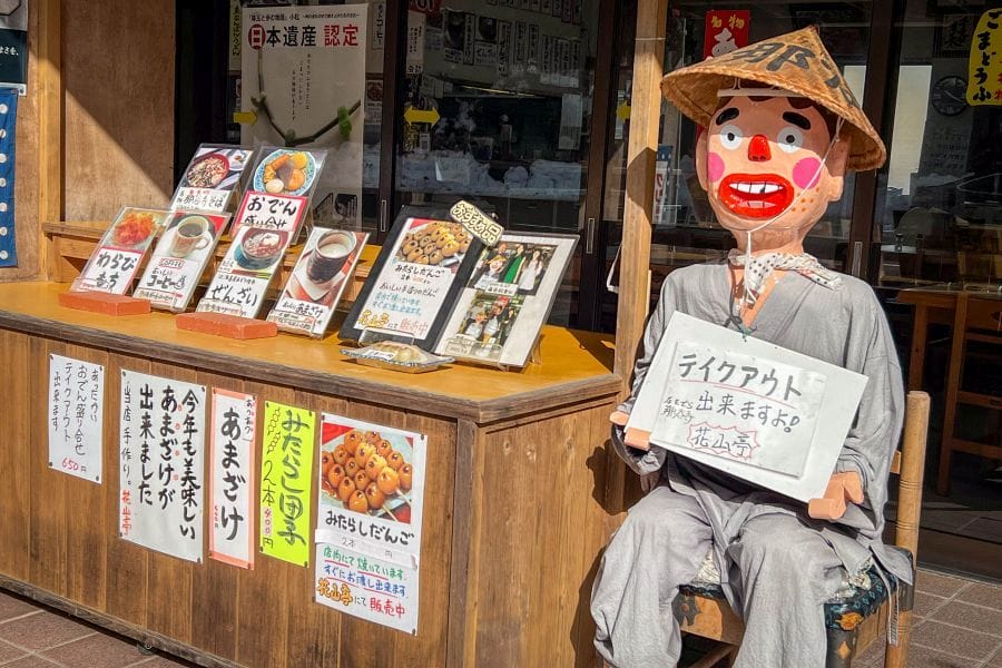 Nata-dera souvenir shop peasant figure