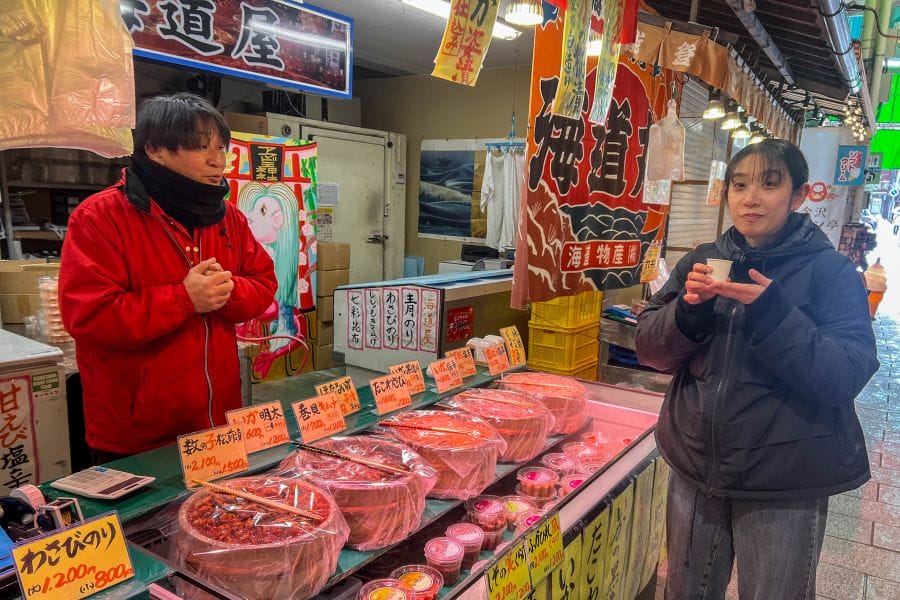 Omicho Market shiokara tasting