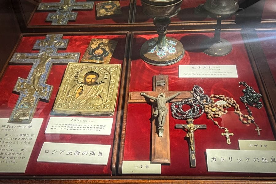 Hidden Christians Hirado Ikitsuki-jima no Yakata Museum crucifixes