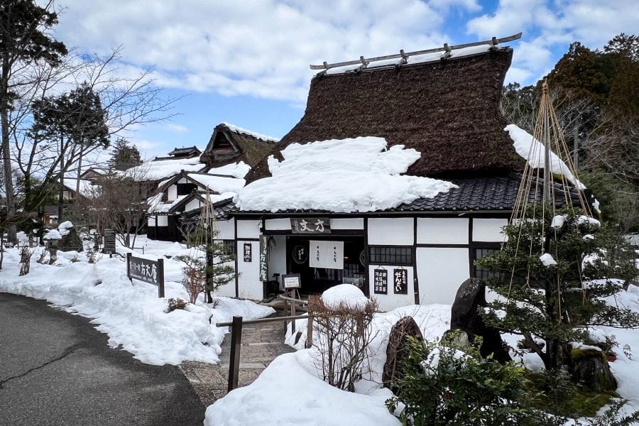 Yunokuni no mori farmhouses