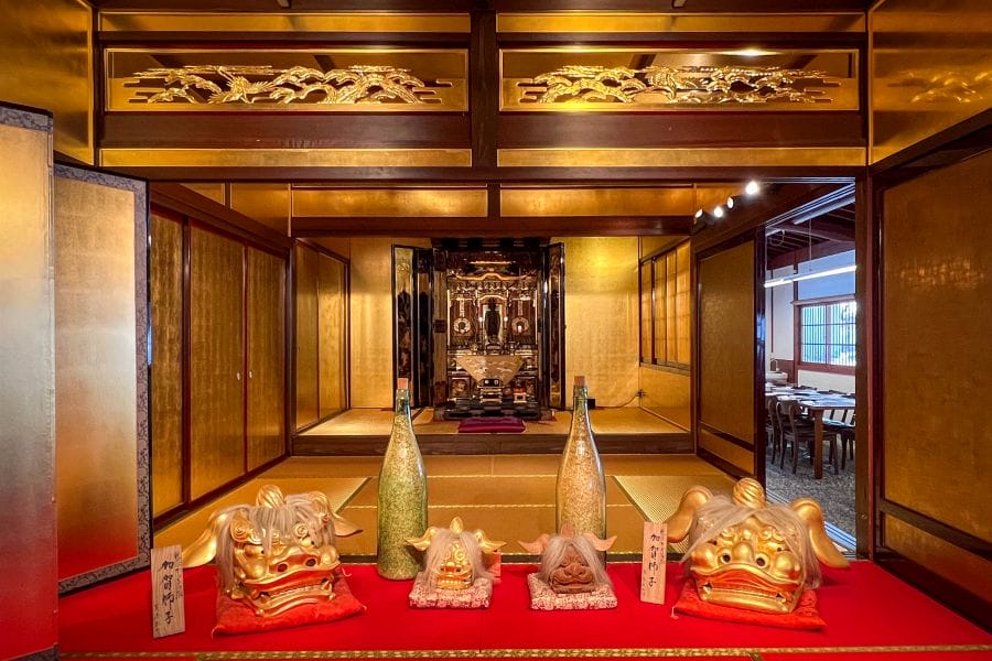 Yunokuni no mori gold leaf room