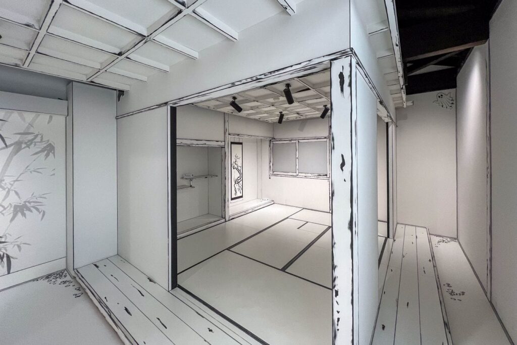 Yunokuni no mori monochrome house