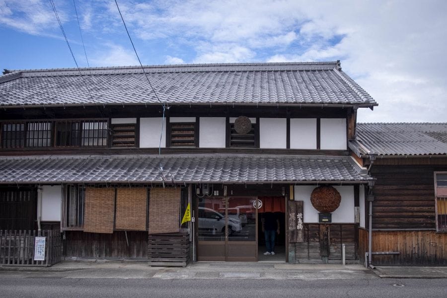 Akitsu, Otafuku sake brewery frontage