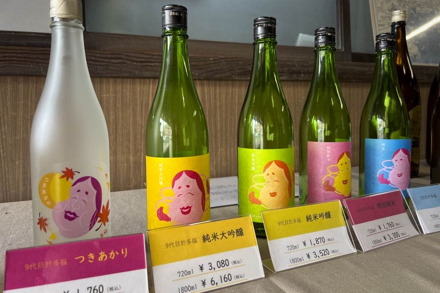 Akitsu, Otafuku sake brewery lineup