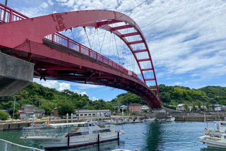 Kuchinotsu red bridge
