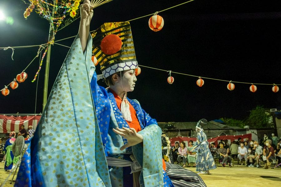 Seiyo Karihama Kabuki blue gown