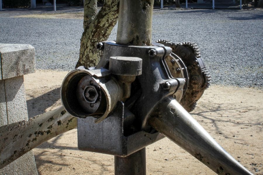 Gokoku Shrine Zero propeller