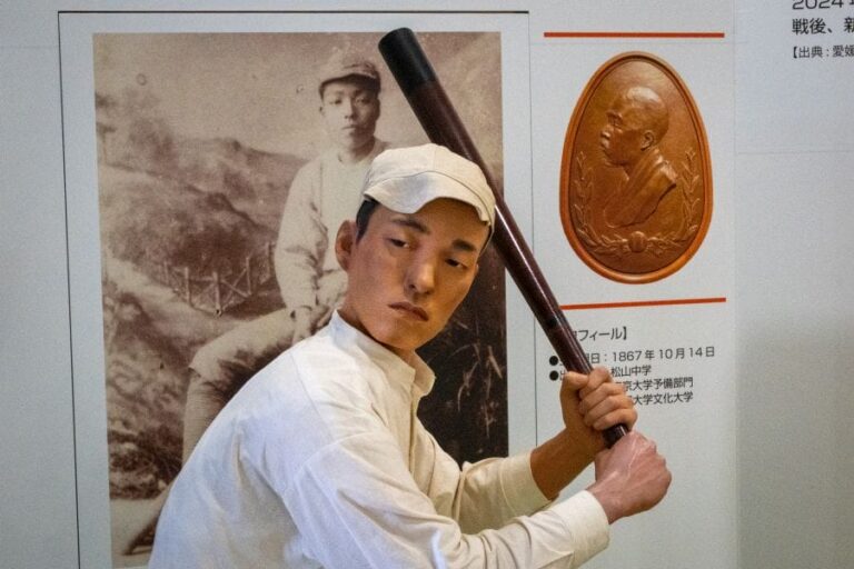 No-Ball Museum Masaoka Shiki effigy