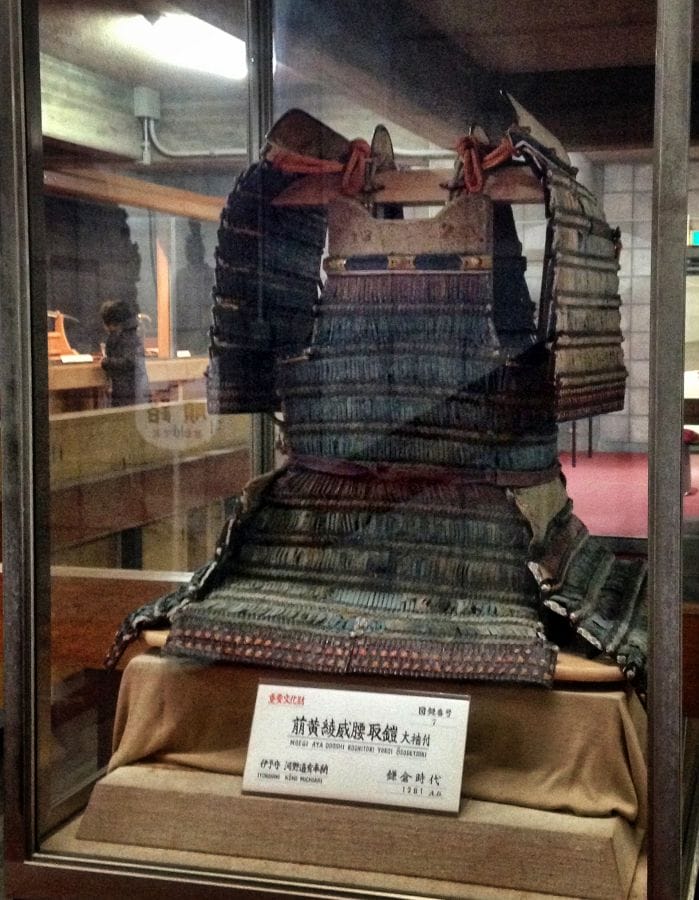 Oyamazumi Shrine Kono Michiari armour