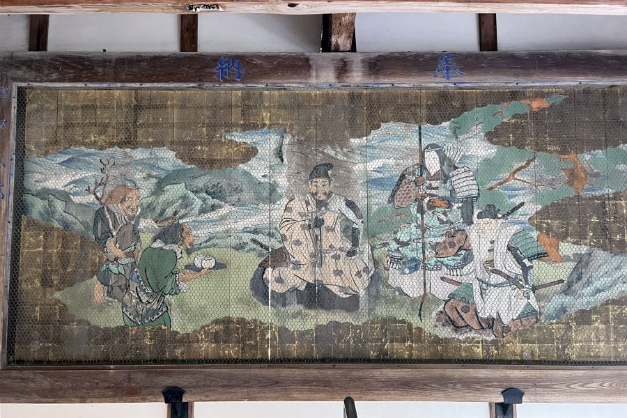 Oyamazumi Shrine Kono Michiari's oath