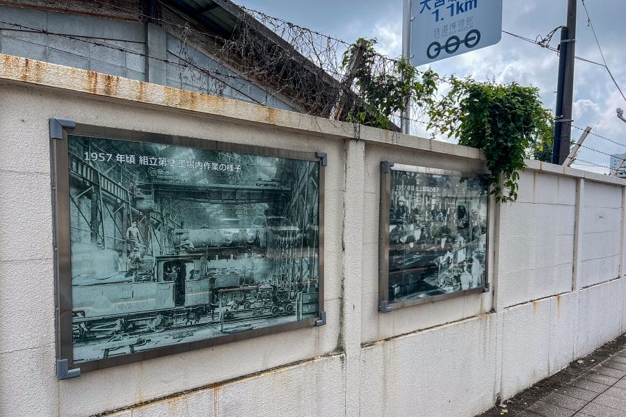 Omiya Railway Garden Promenade historic train photos