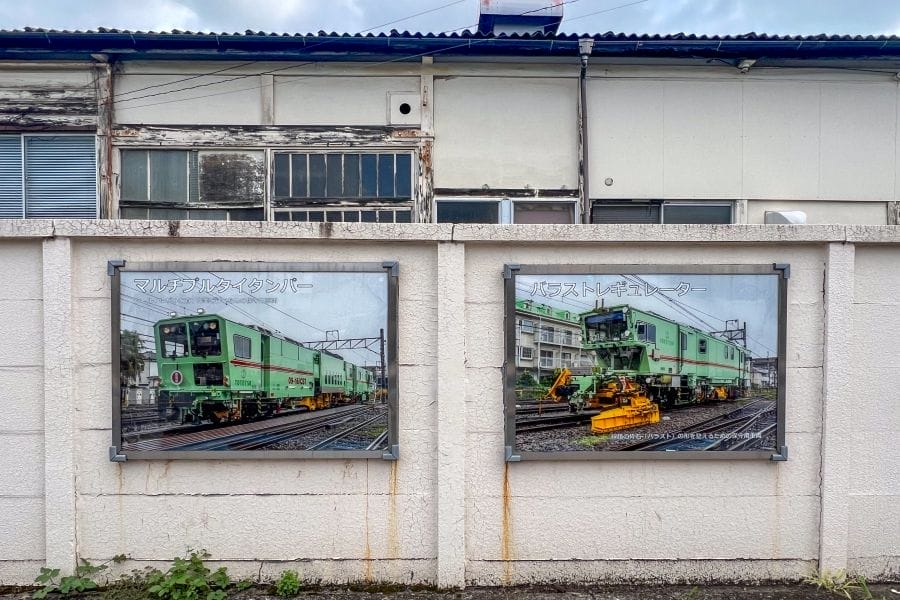 Omiya Railway Garden Promenade maintenance train photos