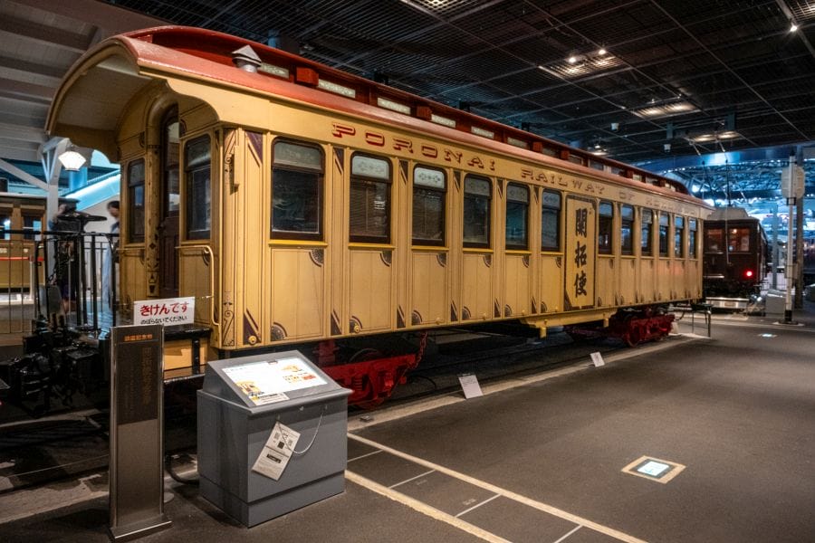 Omiya Railway Museum Hokkaido carriage