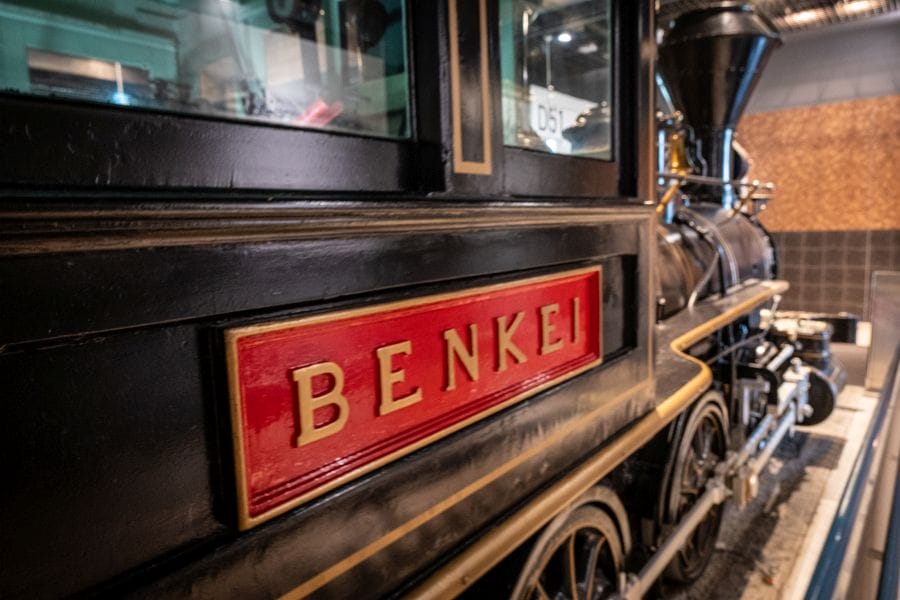 Omiya Railway Museum Hokkaido train
