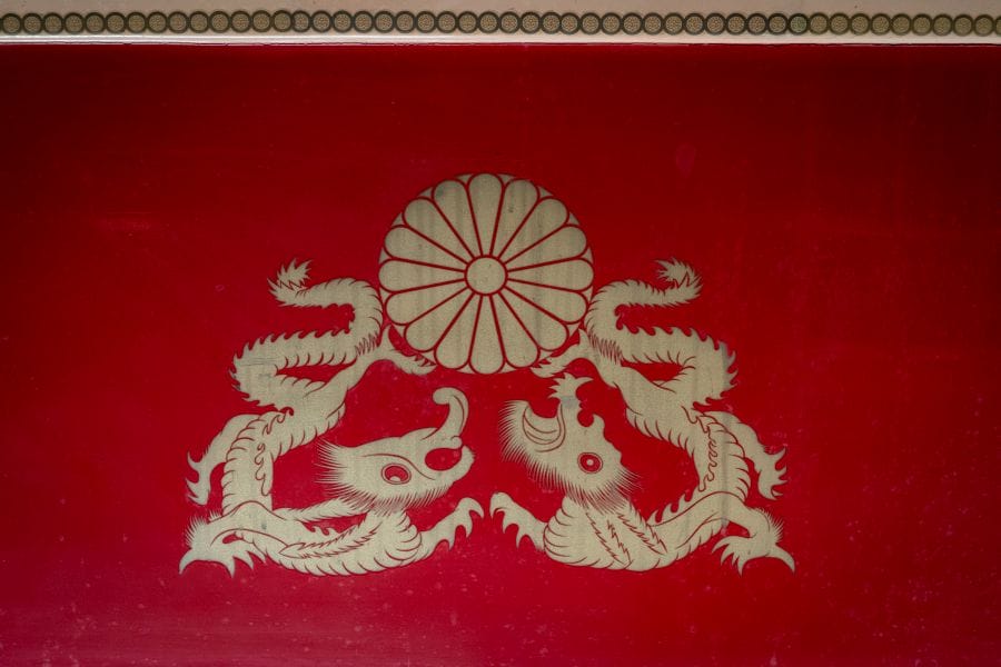 Omiya Railway Museum imperial carriage motif