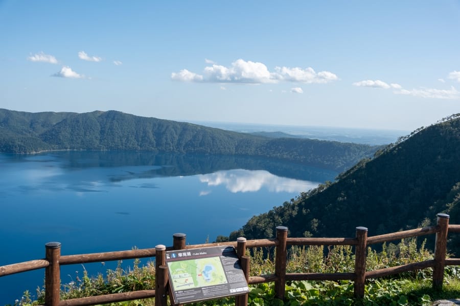 Lake Mashu observation deck